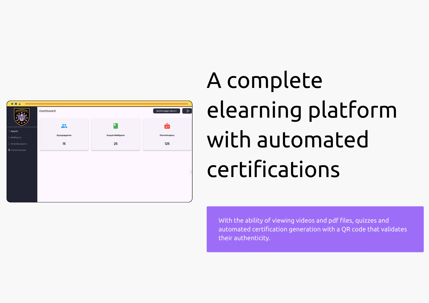 ELearning Platform